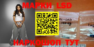 мефедрон Кумертау