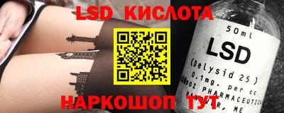 COCAINE Кулебаки