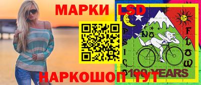 мефедрон Кумертау