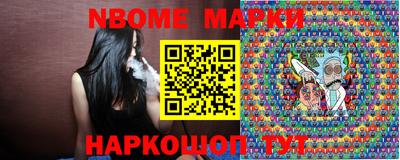 мефедрон Кумертау