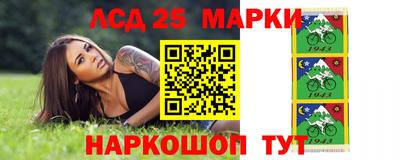 мефедрон Кумертау