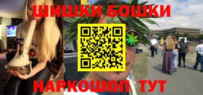 COCAINE Кулебаки