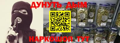 2c-b Кунгур
