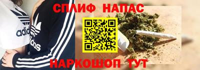 COCAINE Кулебаки