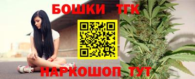 COCAINE Кулебаки