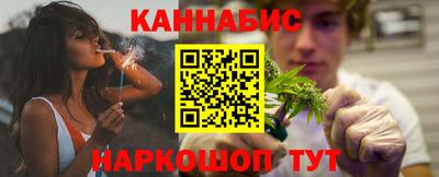 COCAINE Кулебаки