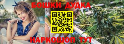 COCAINE Кулебаки