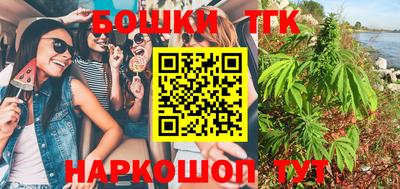 COCAINE Кулебаки