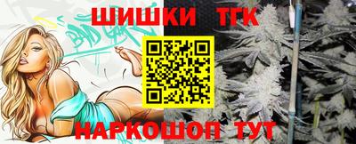 мефедрон Кумертау