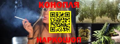 мефедрон Кумертау