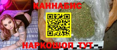 COCAINE Кулебаки