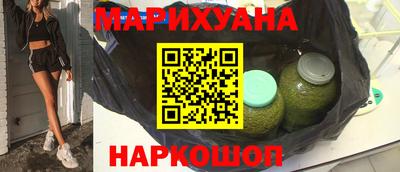 COCAINE Кулебаки