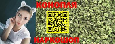 мефедрон Кумертау
