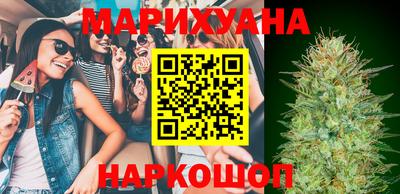 2c-b Кунгур