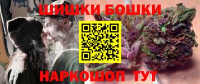 мефедрон Кумертау