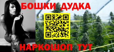 COCAINE Кулебаки