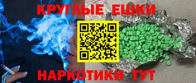 2c-b Кунгур