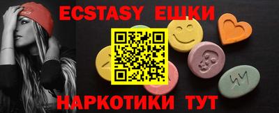 COCAINE Кулебаки