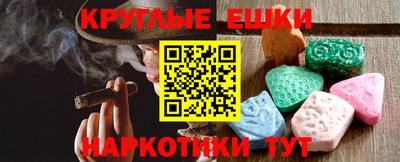 2c-b Кунгур