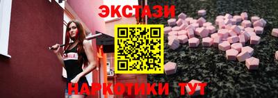 мефедрон Кумертау