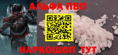 2c-b Кунгур