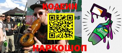 мефедрон Кумертау