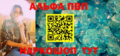 2c-b Кунгур