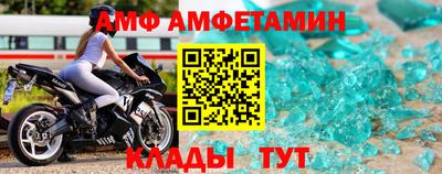 2c-b Кунгур