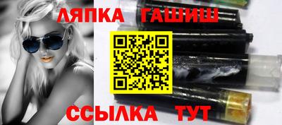 COCAINE Кулебаки