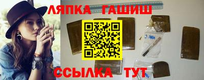 COCAINE Кулебаки