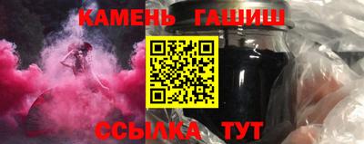 2c-b Кунгур