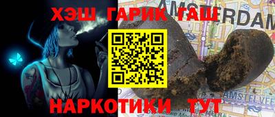 COCAINE Кулебаки