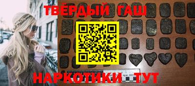 мефедрон Кумертау