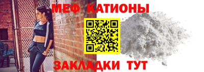 2c-b Кунгур
