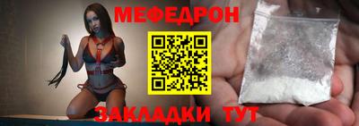 COCAINE Кулебаки