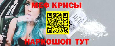 2c-b Кунгур
